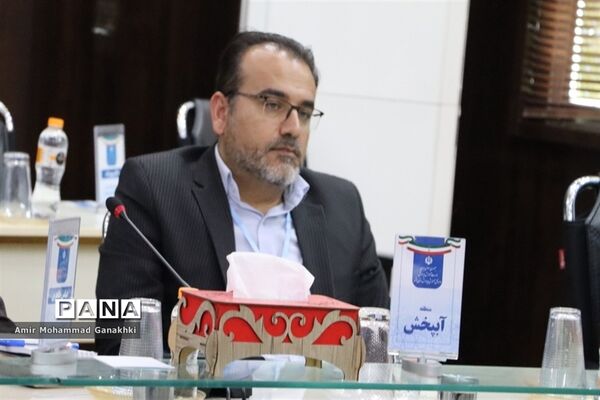 سی و هفتمین اجلاس مدیران و روسای آموزش و پرورش استان بوشهر-3