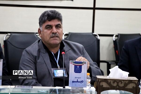 سی و هفتمین اجلاس مدیران و روسای آموزش و پرورش استان بوشهر-3