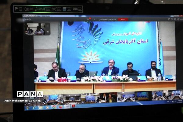 سی و هفتمین اجلاس مدیران و روسای آموزش و پرورش استان بوشهر-3