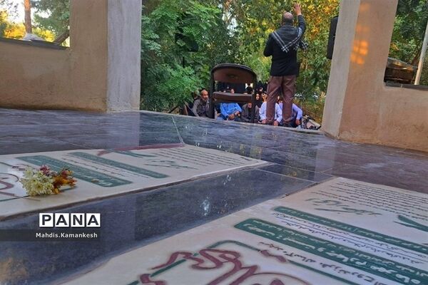 مراسم یادواره شهدای هشت سال دفاع مقدس در پاکدشت