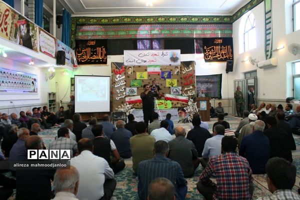 یادواره شهدای روستای وزوار گلوگاه