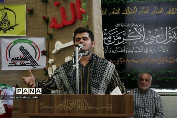 یادواره شهدای روستای وزوار گلوگاه