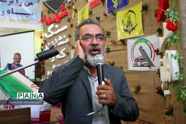 یادواره شهدای روستای وزوار گلوگاه