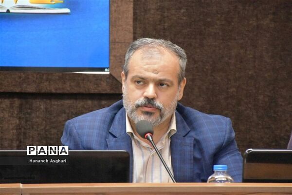 دومین روز از اجلاس سراسری مدیران و رؤسای آموزش و پرورش کشور