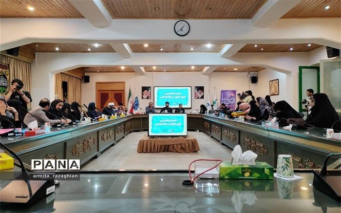 کودک، کارگر بازی نیست