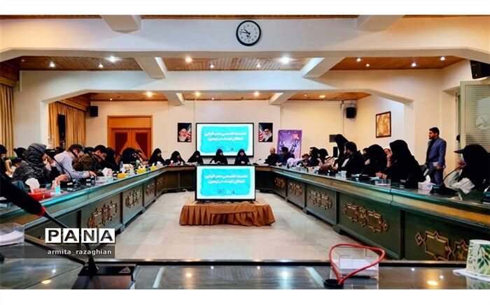 سه قلاب تغییر نگرش کودک