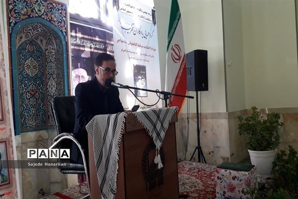 گردهمایی یادگاران شهدای تخریب دوران دفاع مقدس کاشمر