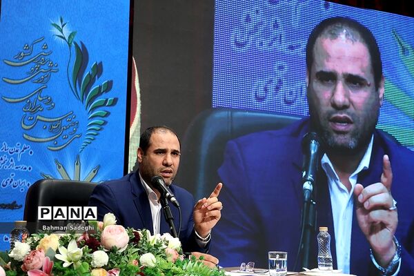 روز پایانی ‌سی‌و‌هفتمین اجلاس مدیران و روسای آموزش و پرورش کشور