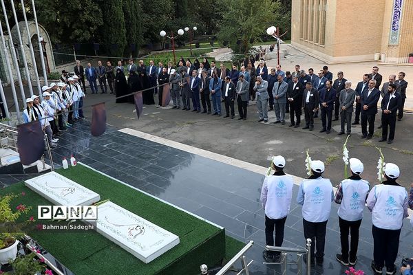 روز پایانی ‌سی‌و‌هفتمین اجلاس مدیران و روسای آموزش و پرورش کشور