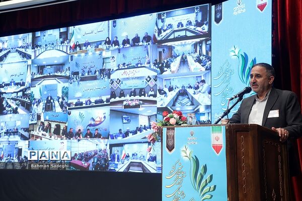 روز پایانی ‌سی‌و‌هفتمین اجلاس مدیران و روسای آموزش و پرورش کشور