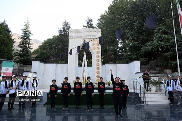 روز پایانی ‌سی‌و‌هفتمین اجلاس مدیران و روسای آموزش و پرورش کشور