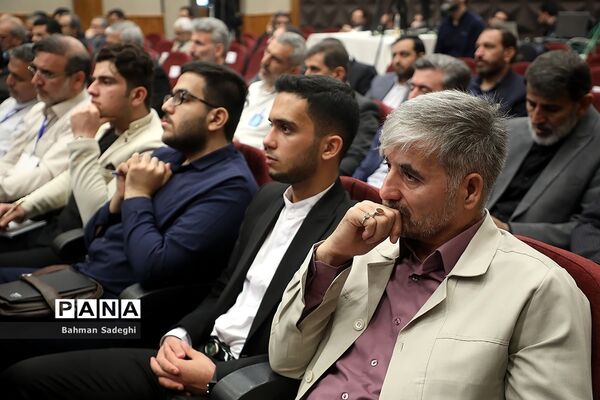 روز پایانی ‌سی‌و‌هفتمین اجلاس مدیران و روسای آموزش و پرورش کشور