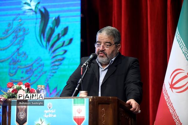 روز پایانی ‌سی‌و‌هفتمین اجلاس مدیران و روسای آموزش و پرورش کشور