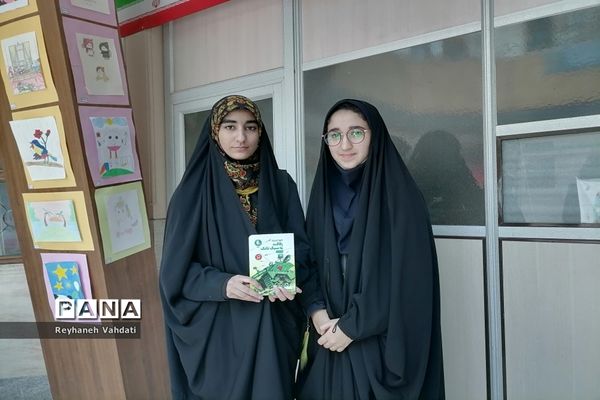 مسابقه کتابخوانی در کانون فارابی ناحیه۲