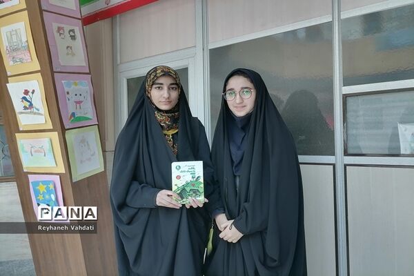 مسابقه کتابخوانی در کانون فارابی ناحیه۲