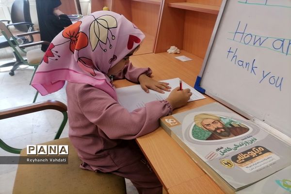 مسابقه کتابخوانی در کانون فارابی ناحیه۲