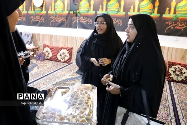 مراسم عزاداری آخرین روز از محرم الحرام  به میزبانی هیات دخترانه مهدخت