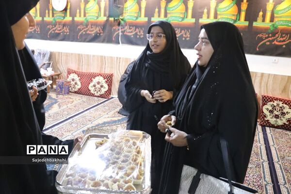 مراسم عزاداری آخرین روز از محرم الحرام  به میزبانی هیات دخترانه مهدخت