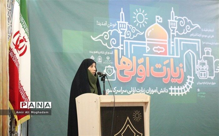 عنایتی که امام رضا به زائرانش می‌کند با چشم  دیده نمی‌شود