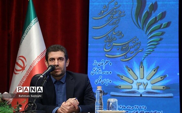 راه‌اندازی نظام تشخیص و توانبخشی گامی مهم در راستای آموزش‌وپرورش قوی