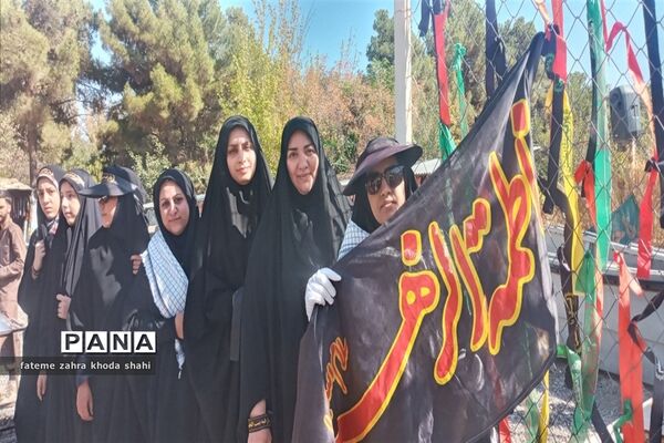 اردوی فرهنگی بصیرتی جبهه همین نزدیکی است
