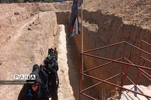 اردوی فرهنگی بصیرتی جبهه همین نزدیکی است