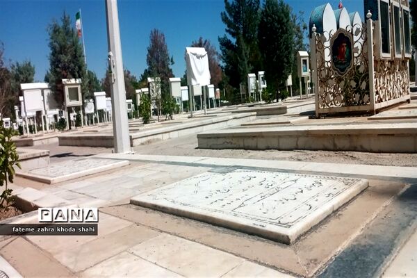 اردوی فرهنگی بصیرتی جبهه همین نزدیکی است