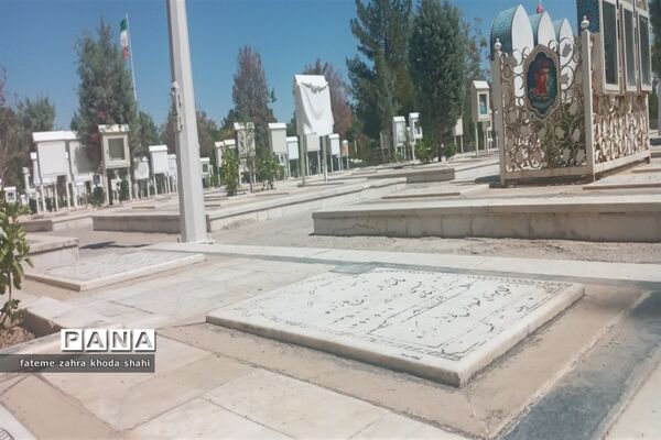 اردوی فرهنگی بصیرتی جبهه همین نزدیکی است