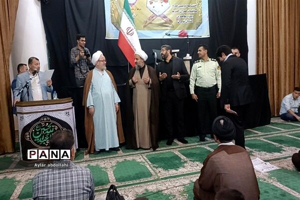 اختتامیه دومین دوره مسابقات قرآن کریم در مصلی نماز جمعه شهرستان قرچک