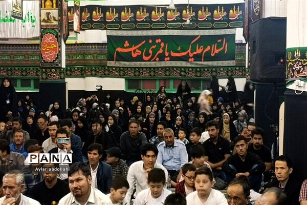 اختتامیه دومین دوره مسابقات قرآن کریم در مصلی نماز جمعه شهرستان قرچک