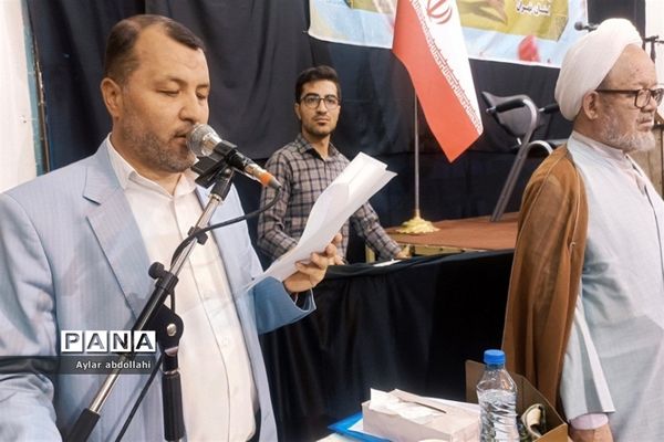 اختتامیه دومین دوره مسابقات قرآن کریم در مصلی نماز جمعه شهرستان قرچک