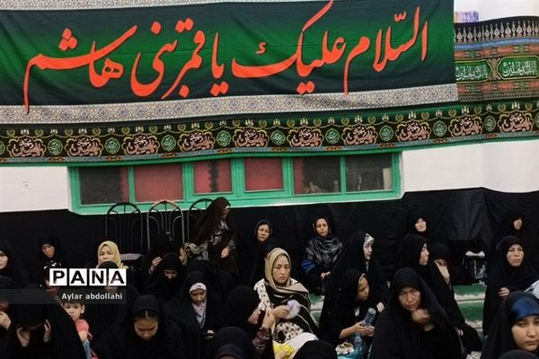 اختتامیه دومین دوره مسابقات قرآن کریم در مصلی نماز جمعه شهرستان قرچک