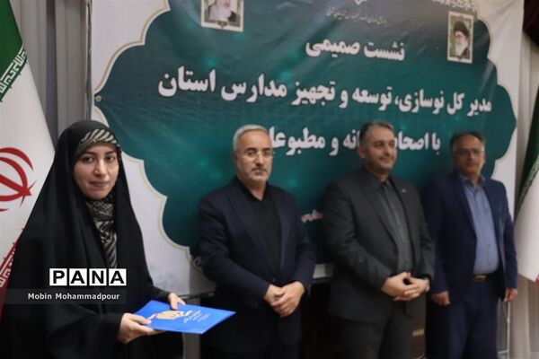 نشست خبری مدیرکل نوسازی، توسعه و تجهیز مدارس آذربایجان شرقی