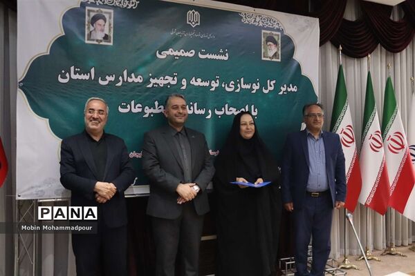 نشست خبری مدیرکل نوسازی، توسعه و تجهیز مدارس آذربایجان شرقی