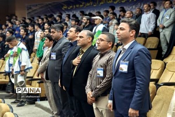 افتتاحیه مسابقات کشوری قرآن، عترت و نماز در کرمانشاه