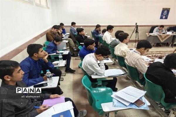 آغاز چهل‌و‌یکمین دوره مسابقات قرآن،عترت و نماز دانش آموزان برگزیده سراسر کشور