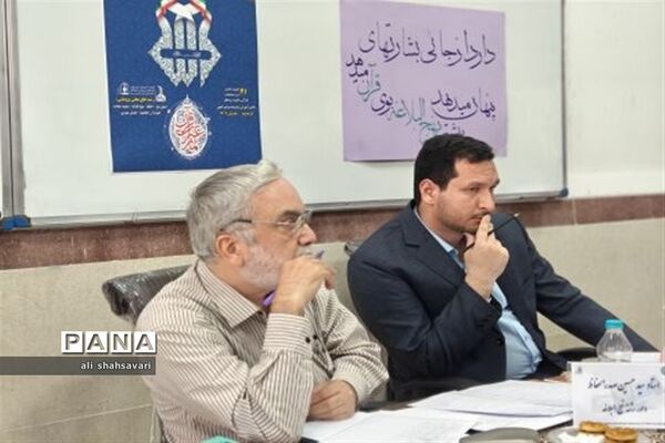 آغاز چهل‌و‌یکمین دوره مسابقات قرآن،عترت و نماز دانش آموزان برگزیده سراسر کشور