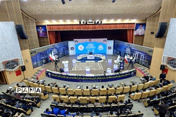 آیین اختتامیه مسابقات کشوری قرآن، عترت و نماز در کرمانشاه