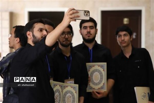 آیین اختتامیه مسابقات کشوری قرآن، عترت و نماز در کرمانشاه