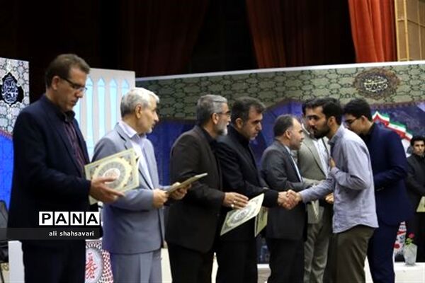 آیین اختتامیه مسابقات کشوری قرآن، عترت و نماز در کرمانشاه