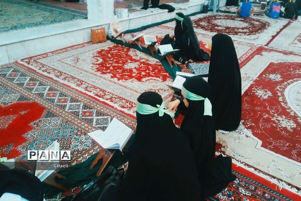 مسابقات قرآن عترت بسیج در حوزه صدیقه طاهره منطقه خوراسگان در اصفهان