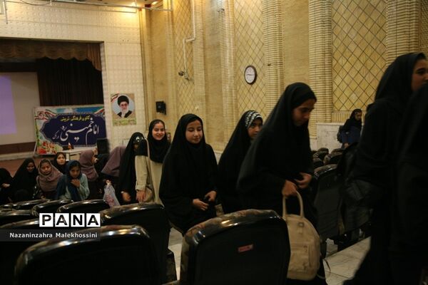 اردوی آموزشی تشکیلاتی ستاره‌ها طرح شهید نیری