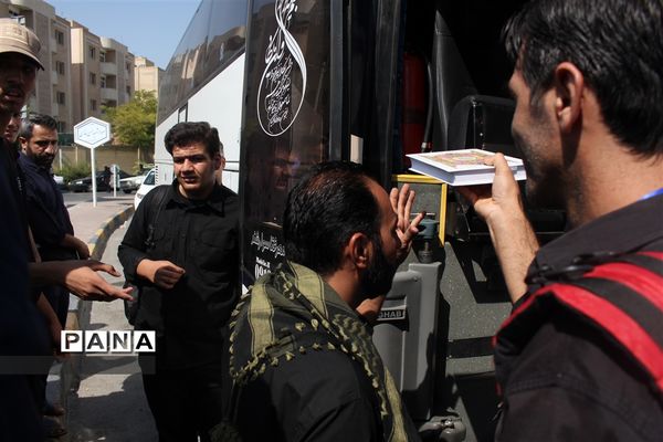 اعزام کاروان رهسپاران عصر ظهور از محلات کم‌برخوردار و روسای مراکز نیکوکاری به پیاده‌روی اربعین