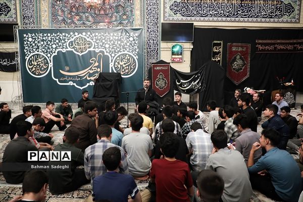 اردوی راهی نو