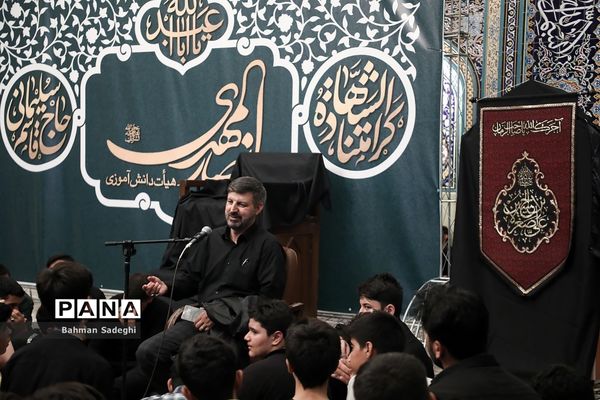 اردوی راهی نو