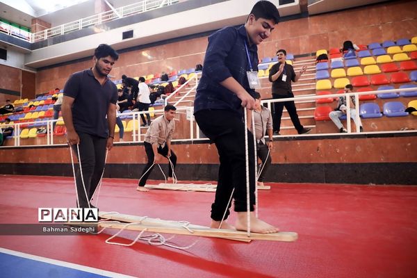 اردوی راهی نو