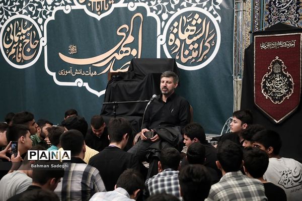 اردوی راهی نو