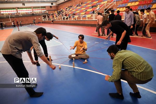 اردوی راهی نو