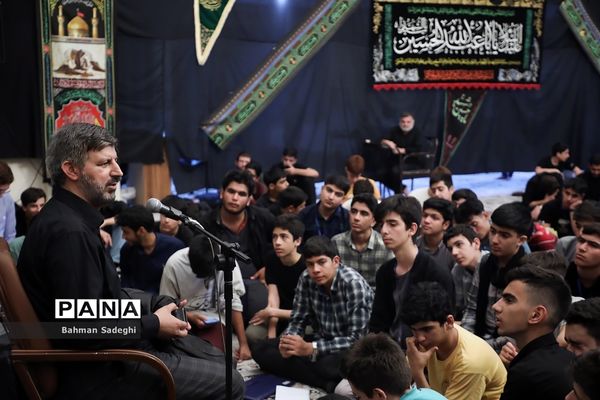 اردوی راهی نو