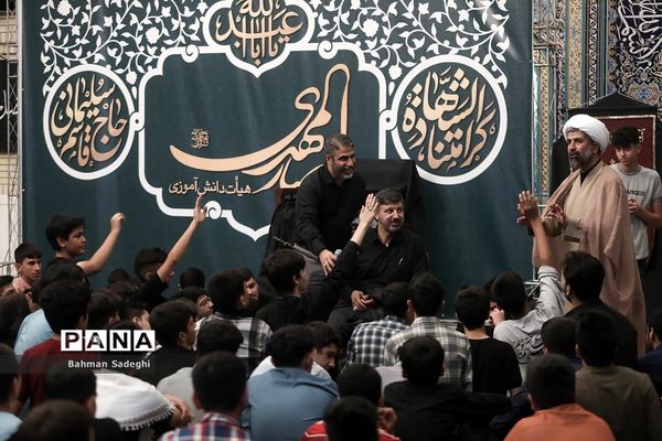 اردوی راهی نو